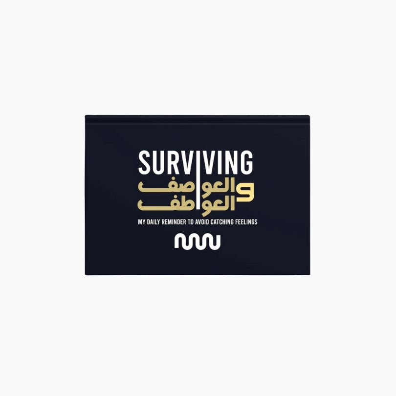 EVERYTHINK - Surviving el 3awasif planner