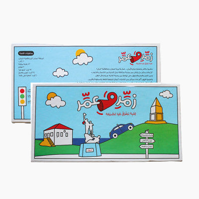 Two colorful illustrations with cartoon characters and objects on a white background