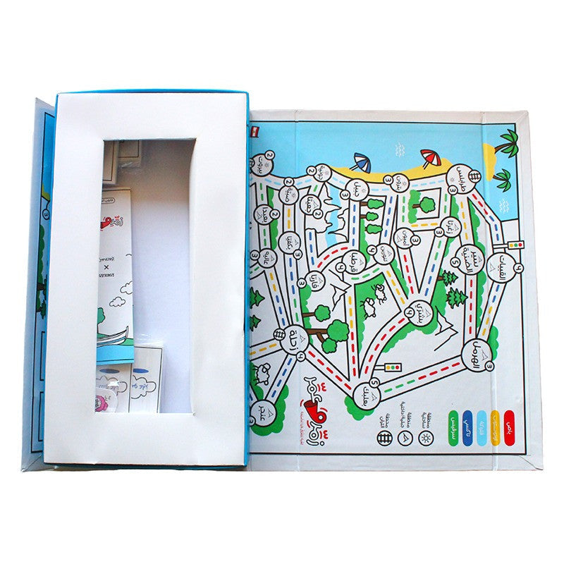 Board game box with a colorful map design on a white background