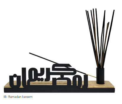 Incense Burner: Ramadan Kareem