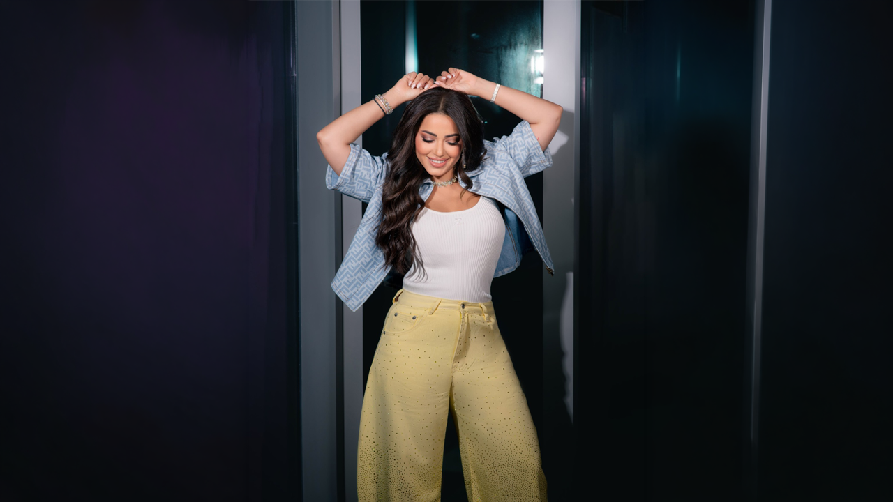Rahma Riadh
