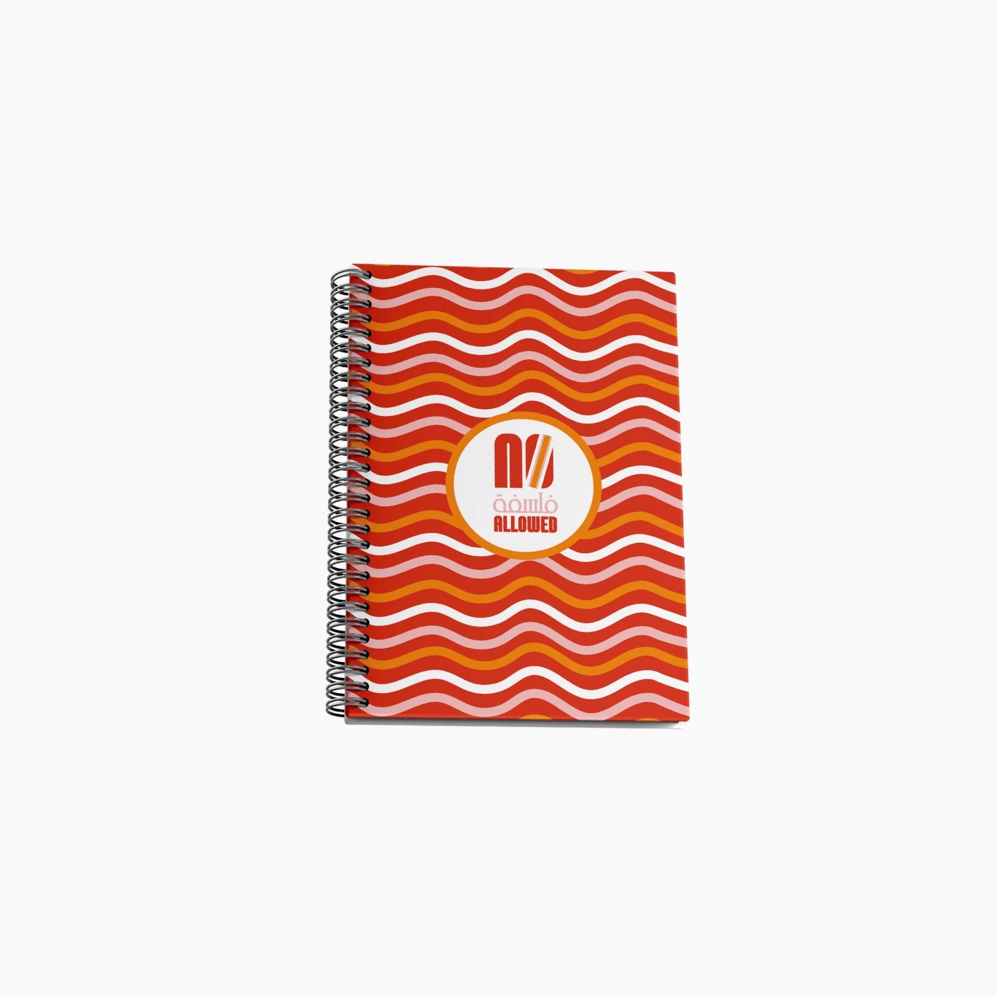 EVERYTHINK - Hardcover Notebook: No Falssafe Allowed