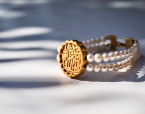 Alhambra Pearl Bracelet