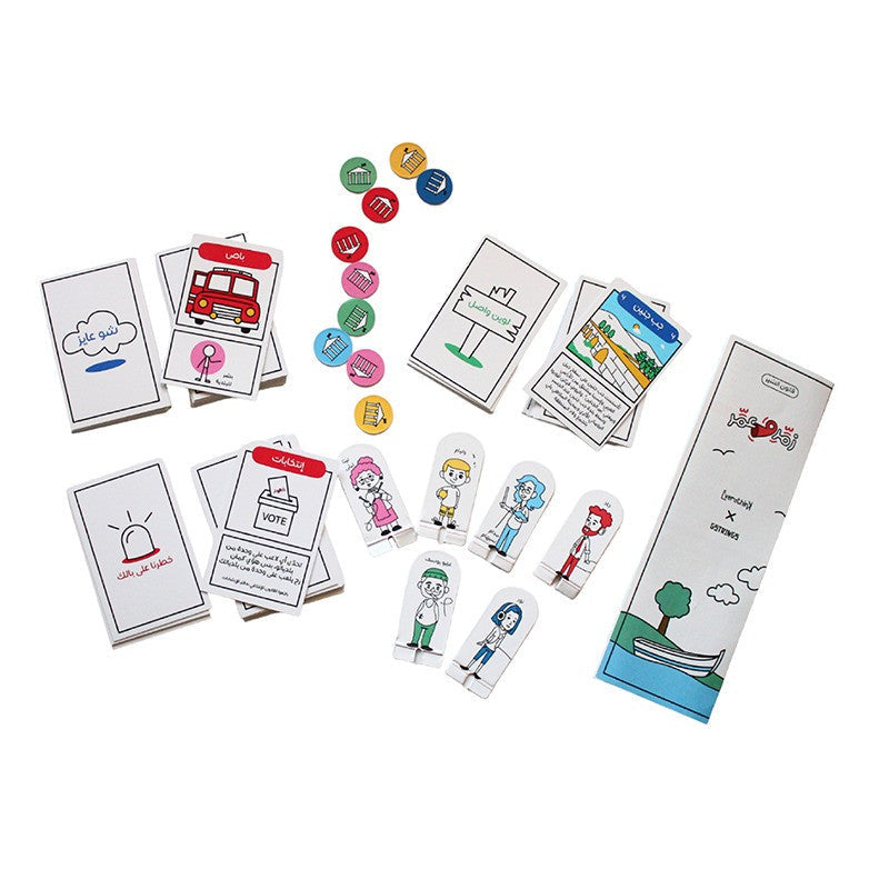 Educational card game with character cards and colorful buttons on a white background