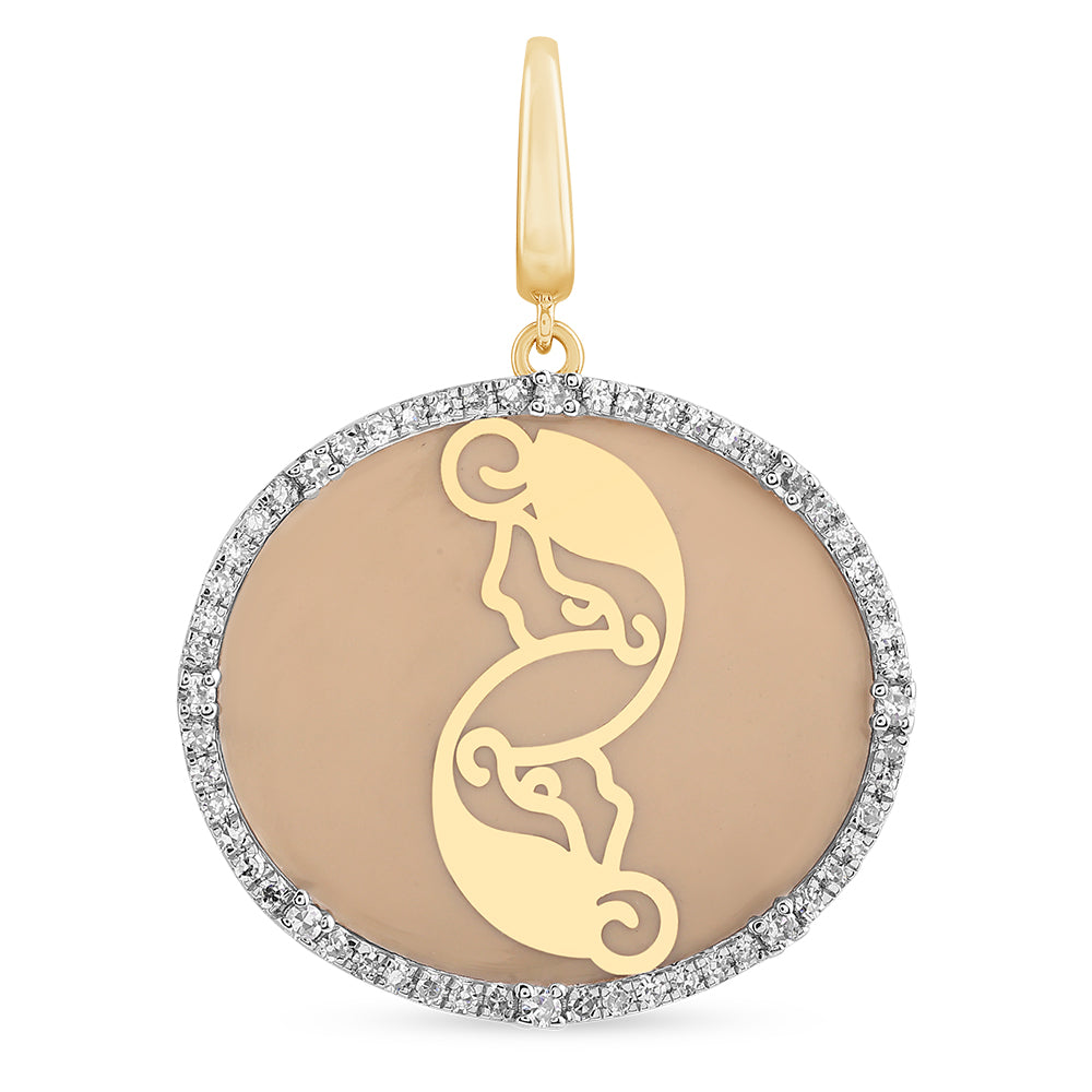 Oval Gemini Charm