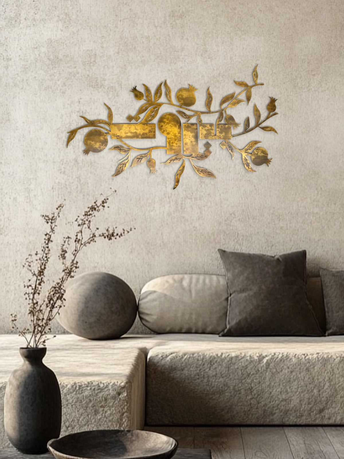 Wall Art: Beirut