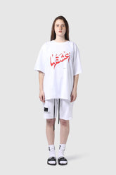 Aashika T-Shirt - White - FLTRD UAE