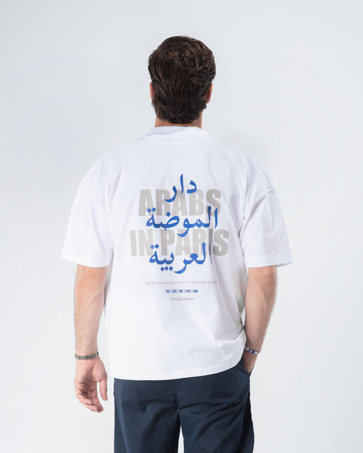 Arab in Paris White T-shirt - FLTRD UAE