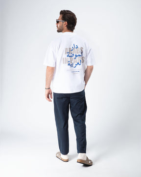 Arab in Paris White T-shirt - FLTRD UAE