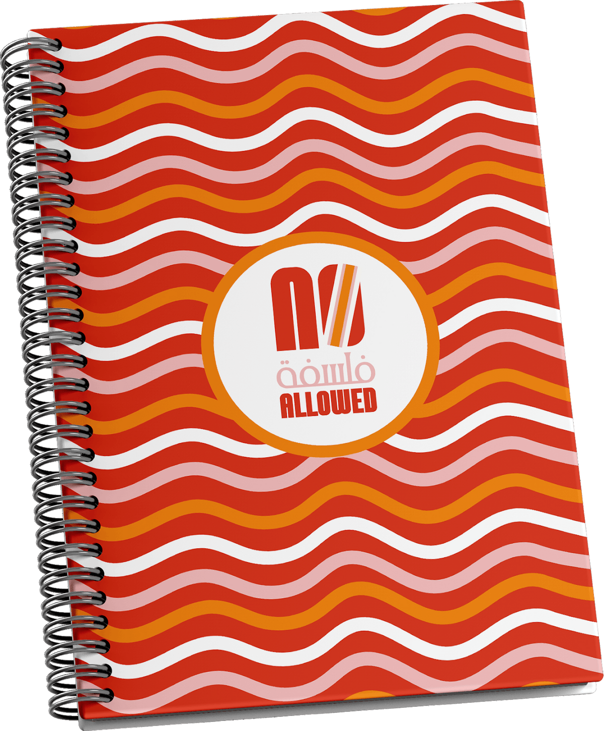 EVERYTHINK - Hardcover Notebook: No Falssafe Allowed - FLTRD UAE