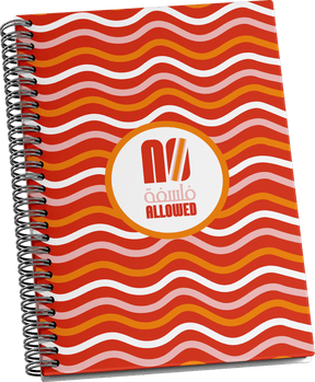 EVERYTHINK - Hardcover Notebook: No Falssafe Allowed - FLTRD UAE