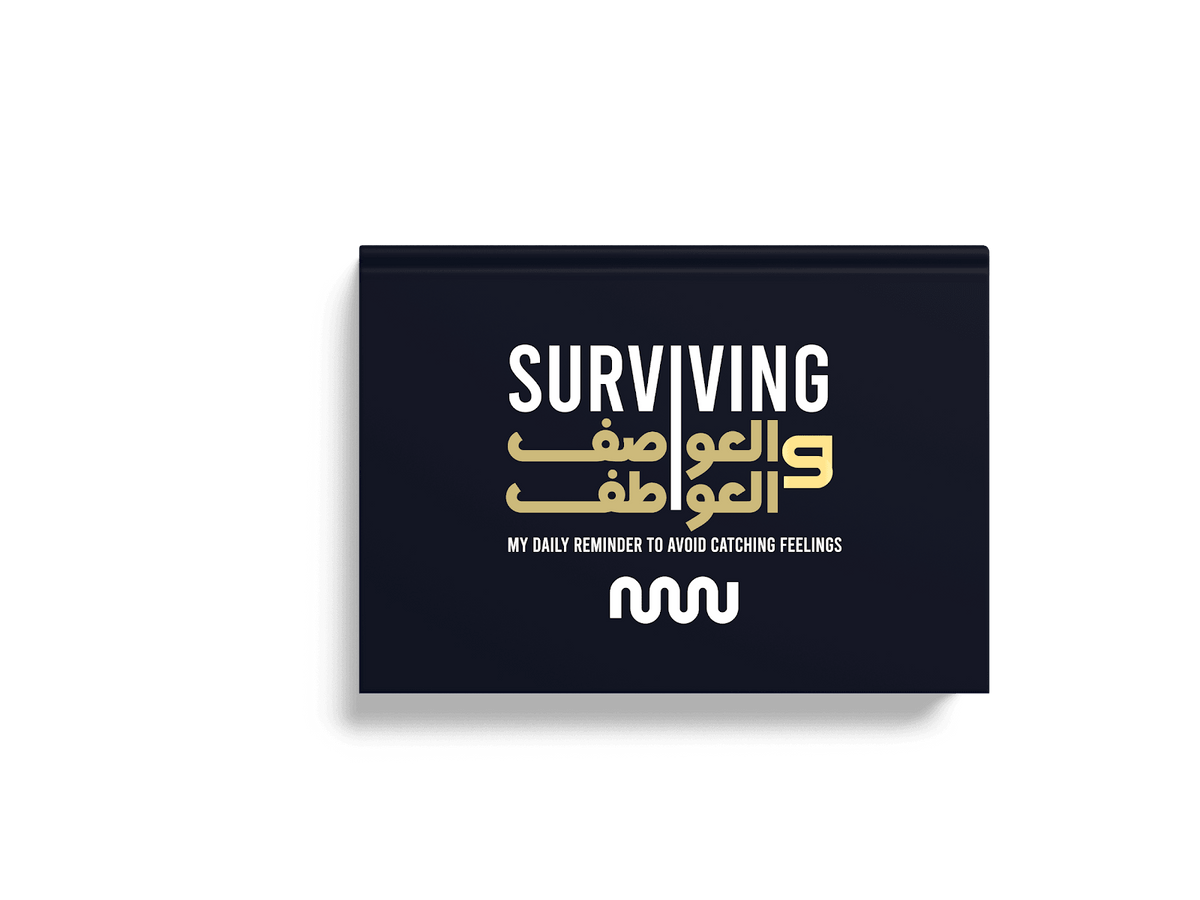 EVERYTHINK - Surviving el 3awasif planner - FLTRD UAE